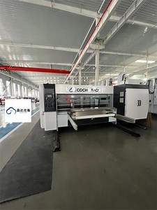 High-Speed Carton Ink Printing Machinery with Innovative Control Panel Solutions