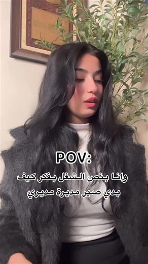 Flowers lab company on Instagram: "😂"