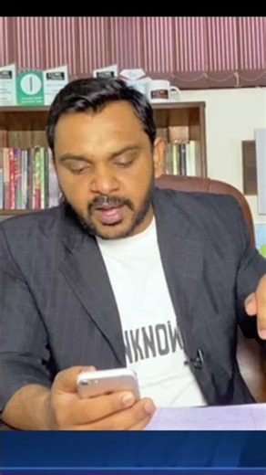 Latest #shorts #short #viral #trending #international #shortsfeed #shortsvideo