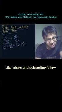 Important Trigonometry Question | Board Exam Practice