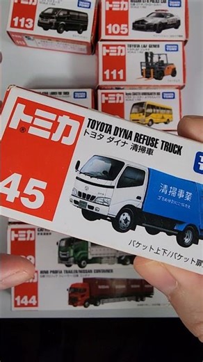 🛞トミカ ASMR🛞トヨタ ダイナ 清掃車を開封🌟Unboxing TOMICA ASMR #toys #automobile #tomica #ミニカー #トミカ #satisfying