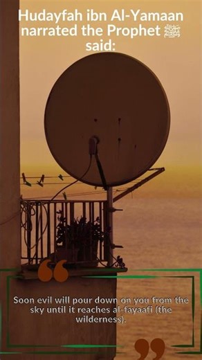 End Time Minor Sign 8: Prevalence of Satellite Channels