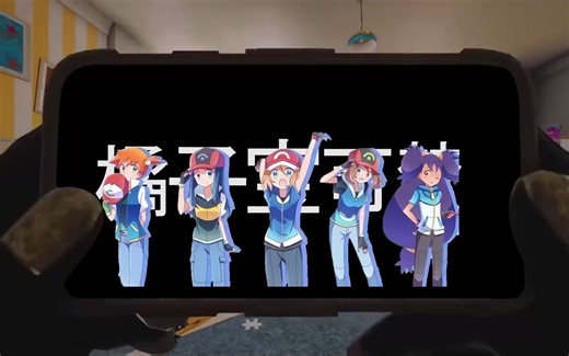 如何安装我们的橘子pixelmon