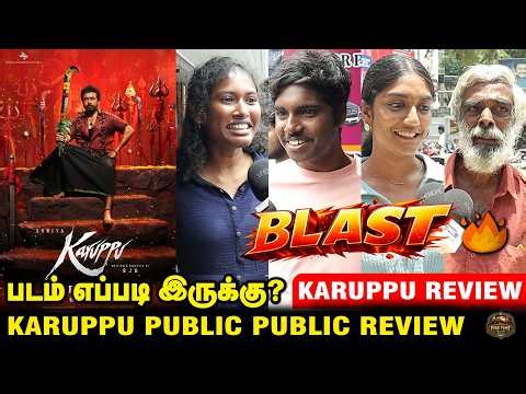 🔥🔥Karuppu Public Review | Suriya | Karuppu Review | RJ Balaji | Trisha | Sai Abhyankkar