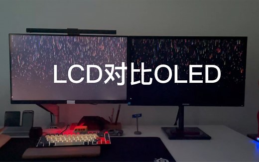 OLED对比Nano-ips 降维打击 飞利浦27E1N8900视频体验