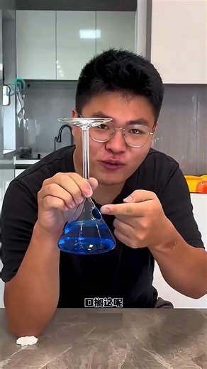 الاخت عملت خطة مميزة علشان...!#shorts #shortvideo #shortsfeed #اسلاميات