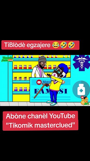 TiBlòdè egzajere 😂😂😂 #tikomikmasterclued #tikomik #ayisyentiktok🇭🇹 #haitiantiktok #tikomiklakaystudio #viraltiktok