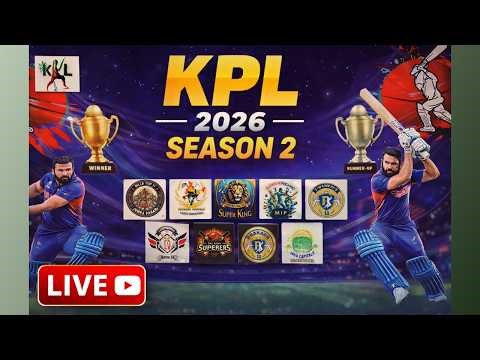 Final DAY | KPL 2026 LIVE | Konar Premier League Season 2 | Official Live Stream