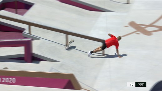 Skateboard spill leaves athlete limping