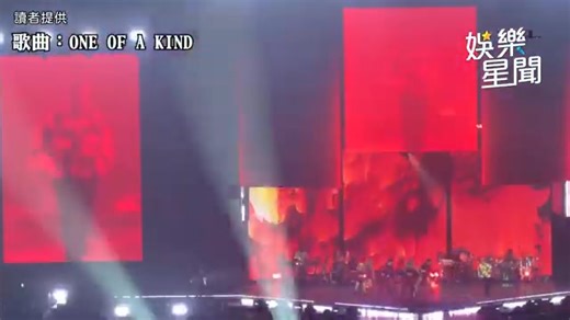 【 GD攻蛋 day2 更嗨了！ 中文對談：很高興見到你！ 向1.2萬VIP打招呼尖叫聲不斷；包括「漏音區滿席」，沒票也全滿、跟著唱，全瘋了？ 今 day3 周邊商品搶瘋了，G-DRAGON權志龍 噱爆了？】 ~~~ K-POP王者歸來！ BIGBANG隊長G-DRAGON權志龍，2/25發行個人第3張正規專輯《Übermensch》，帶著專輯同名的2025世界巡迴演唱會來台，一連在台北小巨蛋開唱3天 7/11 (五) ~13 (日)，讓粉絲們嗨炸！ ~ 還記得，來新加坡泰芮絲演唱會拜會大哥的G-DRAGON權志龍，超有智慧的哦！ ~ 十足寵愛台灣粉絲，首度將巡演的紅色花玫瑰花戰袍，升級成彩色版本，霸氣十足地演唱〈Power〉、〈Home Sweet Home〉等新歌開場，立刻點燃萬人熱情，尖叫聲嗨爆小巨蛋！ GD的演唱會將在7月11日晚開唱、在台北小巨蛋開唱3天，下午開放入場前就吸引粉絲在小巨蛋外聚集拍照打卡，不只有粉絲扮成GD很吸睛之外，也有追星10幾年的鐵粉大呼很期待！ 今 day3 周邊商品搶瘋了，G-DRAGON權志龍 噱爆了？……… ~ 康輔企劃群 Erlina 偕 一群媒