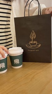 Utilize Aurora Lite to mark your brand logo.🤩 Each packaging bag can tell the story of your brand and convey your philosophy.📚💡 Let your customers become the communicators of your brand as they carry your products.🛍️👫 🪄𝐌𝐚𝐭𝐞𝐫𝐢𝐚𝐥: Kraft paper 📝𝐑𝐞𝐟𝐞𝐫𝐞𝐧𝐜𝐞 𝐏𝐚𝐫𝐚𝐦𝐞𝐭𝐞𝐫 ✅Speed: 4000mm/s ✅Power: 10 ✅Frequency: 50kHz ✅Line interval: 0.06 ✅Number of Passes: 6 pass 👉Visit product page: https://bit.ly/3ylu17H #thunderproject #thunderlaser #thunderaurora #auroralite #lasermark