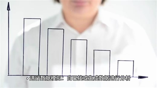 如何快速学习Eviews软件