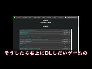 Cia無料ダウンロード方法
