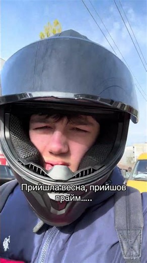 Підпишись на канал