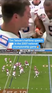 Tim Tebow's halftime speech makes you want to run through a wall 🏃‍♂️ 😤 | CBS Sports College Football