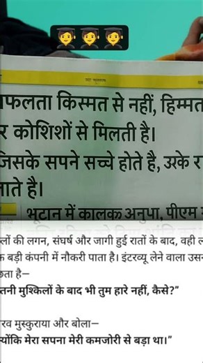 ✍️✍️✍️✍️✍️✍️