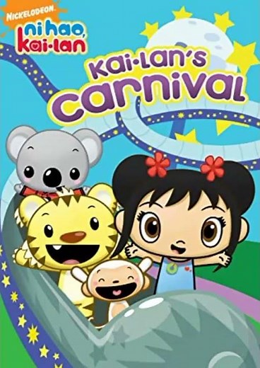 menu dvd ni-hao kai-lan kai-lan,s carnival