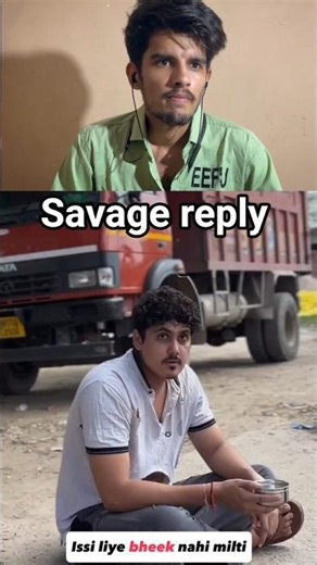 Savage bikhari #memes #memereaction #funny