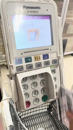 Panasonic カード決済端末JT-R700CR磁気スキャン