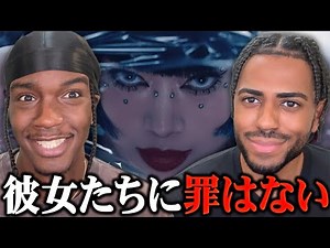 HANA / ROSE【海外の反応】