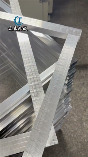 screen printing frame production