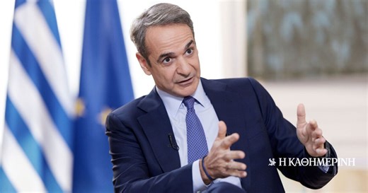 Κυριάκος Μητσοτάκης: Λεπτό προς λεπτό η συνέντευξη του πρωθυπουργού στον ΣΚΑΪ