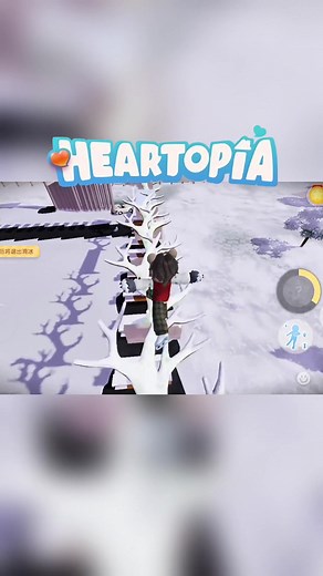 Challenging Ice Skating Obstacle Course Fun