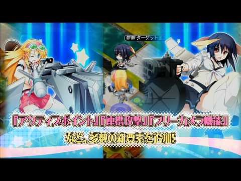 [PS3]萌え萌え大戦争☆げんだいばーん＋＋ デモムービー
