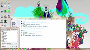 Windows7修改开始菜单显示最近打开的程序数目