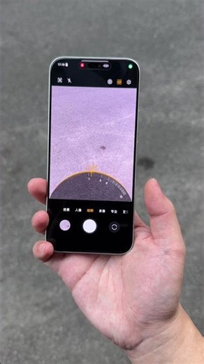 The Honor X70i has a fantastic front design, with ultra-narrow bezels, rounded corners