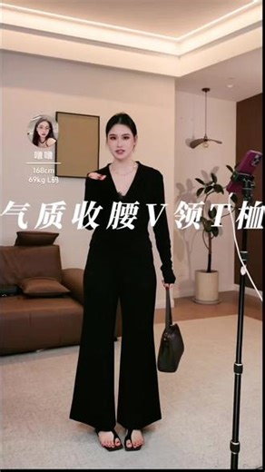 新款上新 早拍早发 显瘦百搭不挑人 闭眼冲#单穿内搭都好看 #新款分享 #强烈推荐 #PRASE #微胖大码穿搭