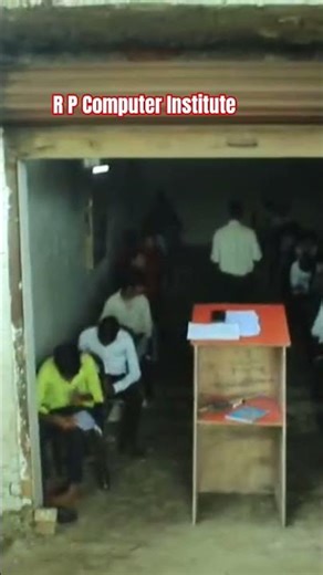 # short video# RP computer institute ko aap log video ko like comment subscribe jarur kariye