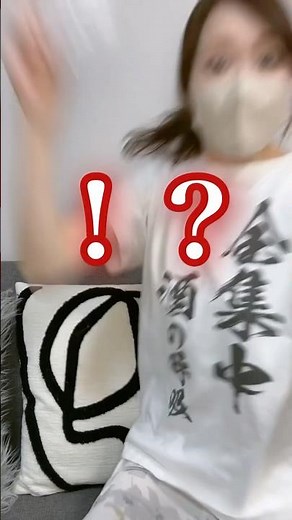 ちょこのっこフィギュア5個開封😭❤️❤️ #プレゼント開封 #鬼滅の刃 #一番くじ #雷の兄弟 #無限城編 #demonslayer #kimetsunoyaiba #ちょこのっこフィギュア