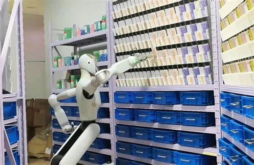 Galbot picks up $153M to commercialize G1 semi-humanoid - The Robot Report