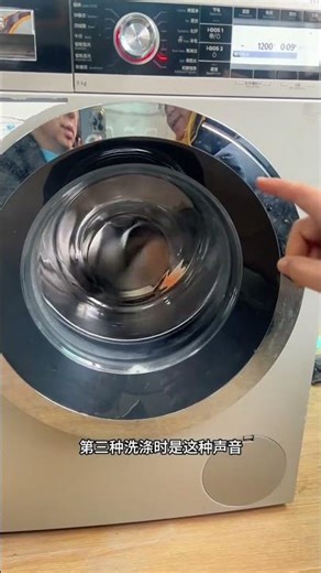 How to Fix Drum Washer Noise: DIY Troubleshooting Guide