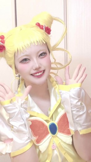 Magical Cure Lemonade Cosplay from Yes! Precure 5 GoGo