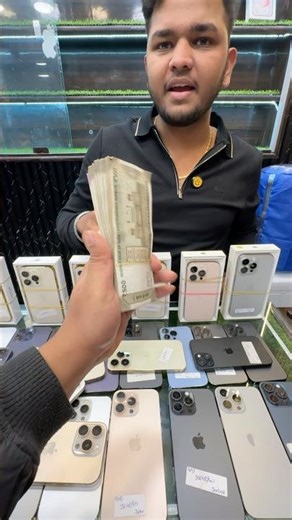 Cheapest iPhone Market in Delhi 🔥iPhone 17Pro ₹50000 | Second Hand Mobile Used Phone