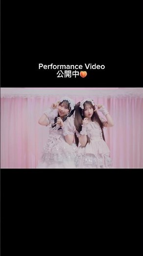 PiKi「Kawaii Kaiwai」Performance Video公開中🍑 #PiKi #KawaiiKaiwai