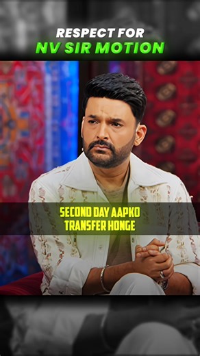 Respect For NV Sir 🙏🙏 #shorts #nvsir #motion #netflix #kapilsharma #ytshorts