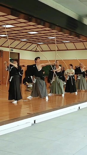 Katana Training ASMR: A Samurai Experience
