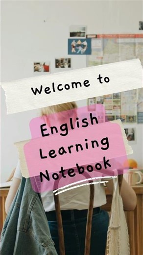 Learn English Step by Step | English Learning Notebook #shorts
