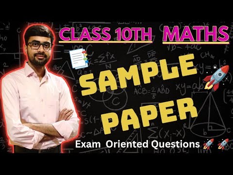 ✅Class 10 Maths Sample paper Most Important Exam Oriented Questions | Board Exam 2026 | Top Scoring
