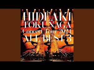 情熱 (Concert Tour 2024 ALL BEST 3)