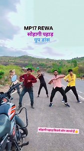 Chunni mein perfume Laga Lo chunni mein | Ankit K Sahu