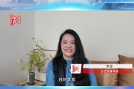 新湖南推荐官丨导演李彦：新湖南是一个有温度、有态度的媒体_腾讯新闻