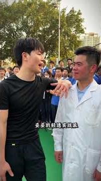 Title: Real-Life Docs: The Unlikely Expert Amazed Us