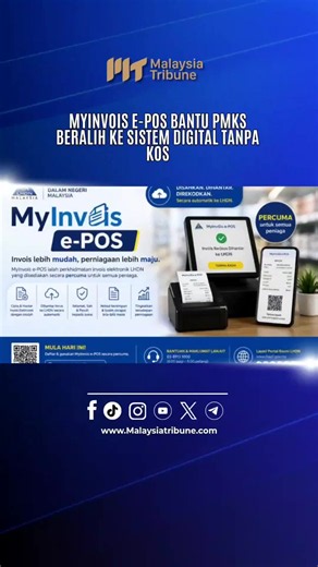 Platform Point-of-Sale (POS) digital percuma itu diperkenalkan bagi membantu peniaga beralih kepada sistem pengurusan perniagaan yang lebih cekap, mudah dan sistematik selaras dengan perkembangan ekonomi digital semasa. #malaysiatribune #beritasemasa #videoreelsシ #epos #trendingnewsmalaysia