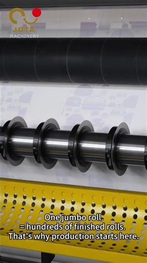 #shorts One jumbo roll = hundreds of finished rolls. That’s why production starts here.