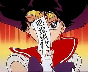 Paper Talisman - TV Tropes