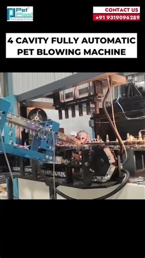 Complete PET Bottle Manufacturing Process | Fully Automatic Machine in Action #machine #smallbusines